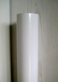 Lüftungsrohr DN75, gerade, 40 cm, einzeln, WEISS